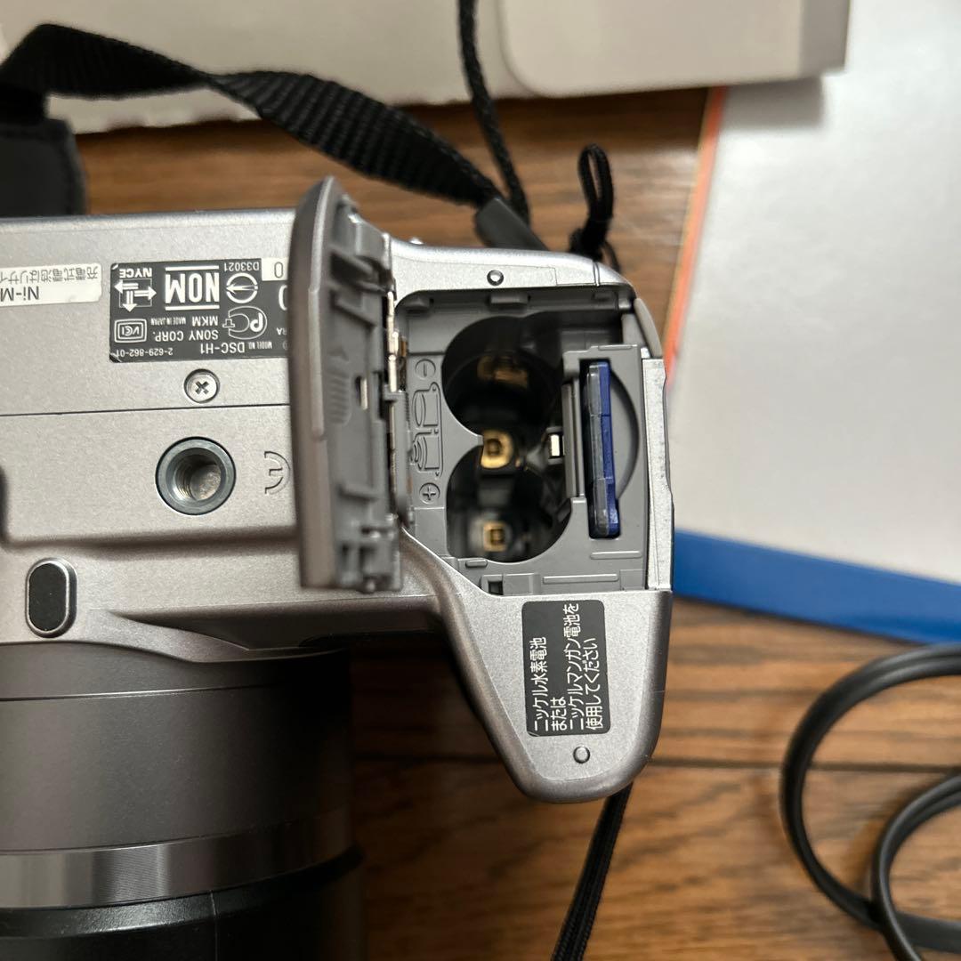 Sony Cyber-shot DSC-H1 5.1MP デジタルカメラ