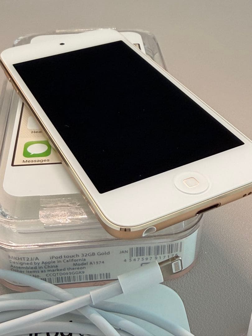 美品/完動品:第6世代 iPod touch 32GB MKHT2J/Aゴールド