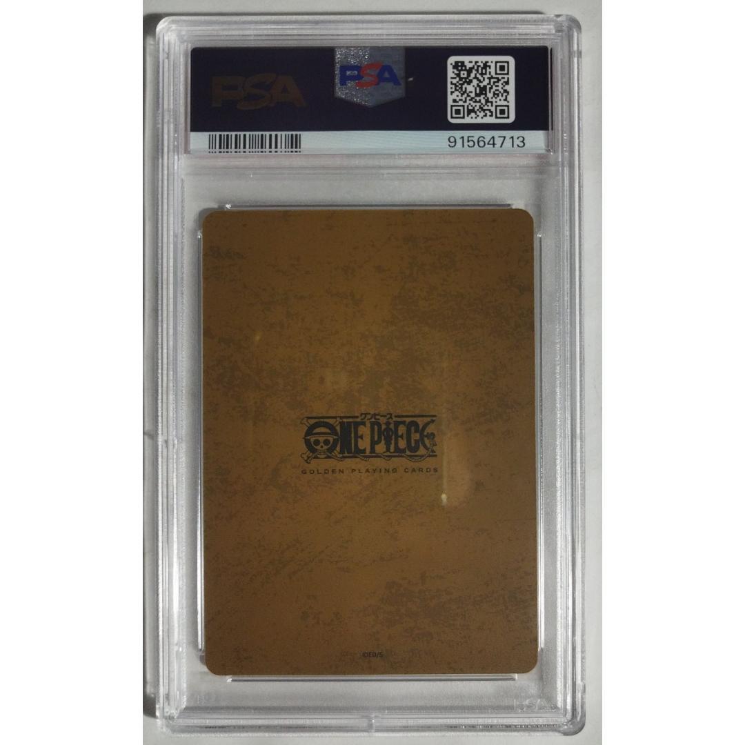 ジンベエ 10 ダイヤ ワンピース PSA10 ( #14574 )
