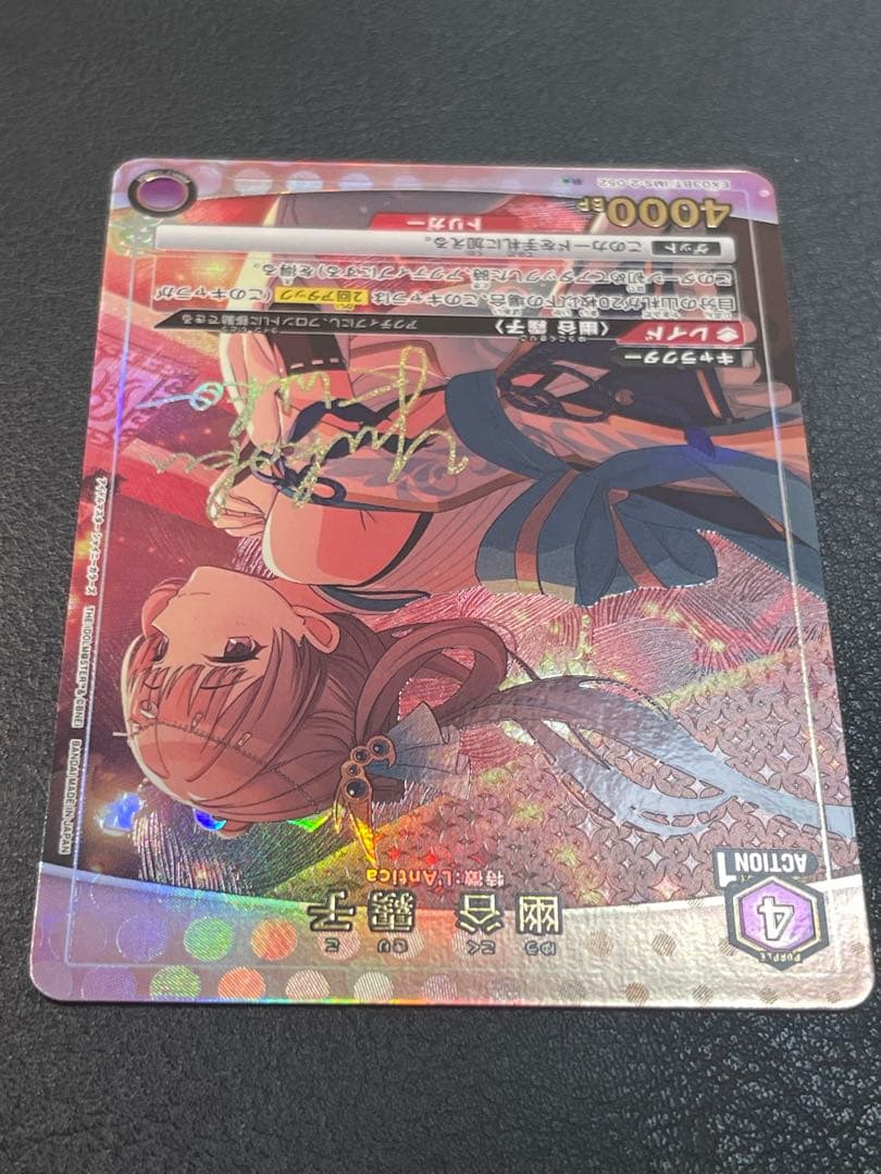 R★ 幽谷 霧子