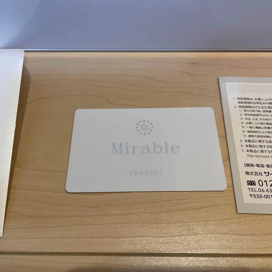 MIRABLE ミラブルplus シャワーヘッド ウルトラファインミスト
