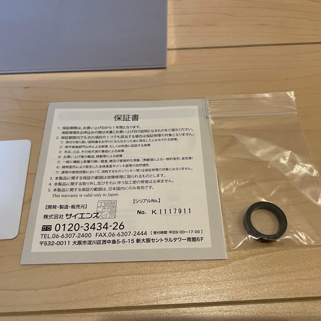 MIRABLE ミラブルplus シャワーヘッド ウルトラファインミスト