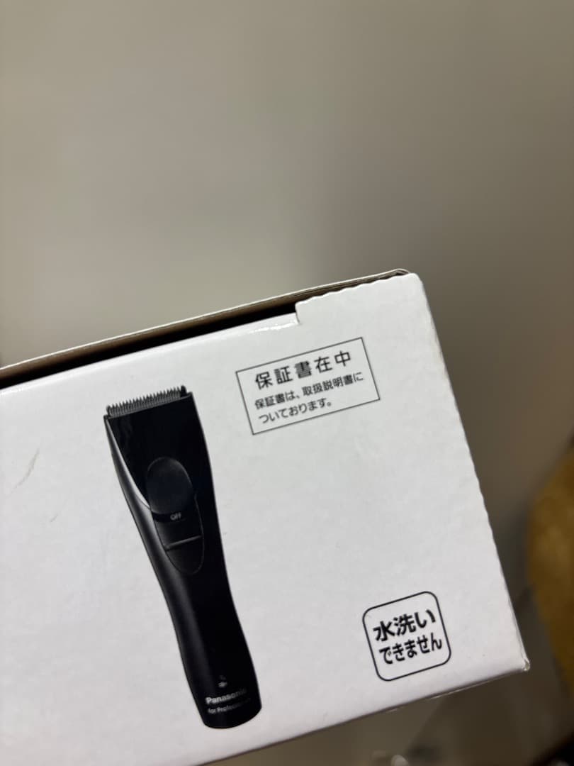 プロバリカン　ER-GP30-K