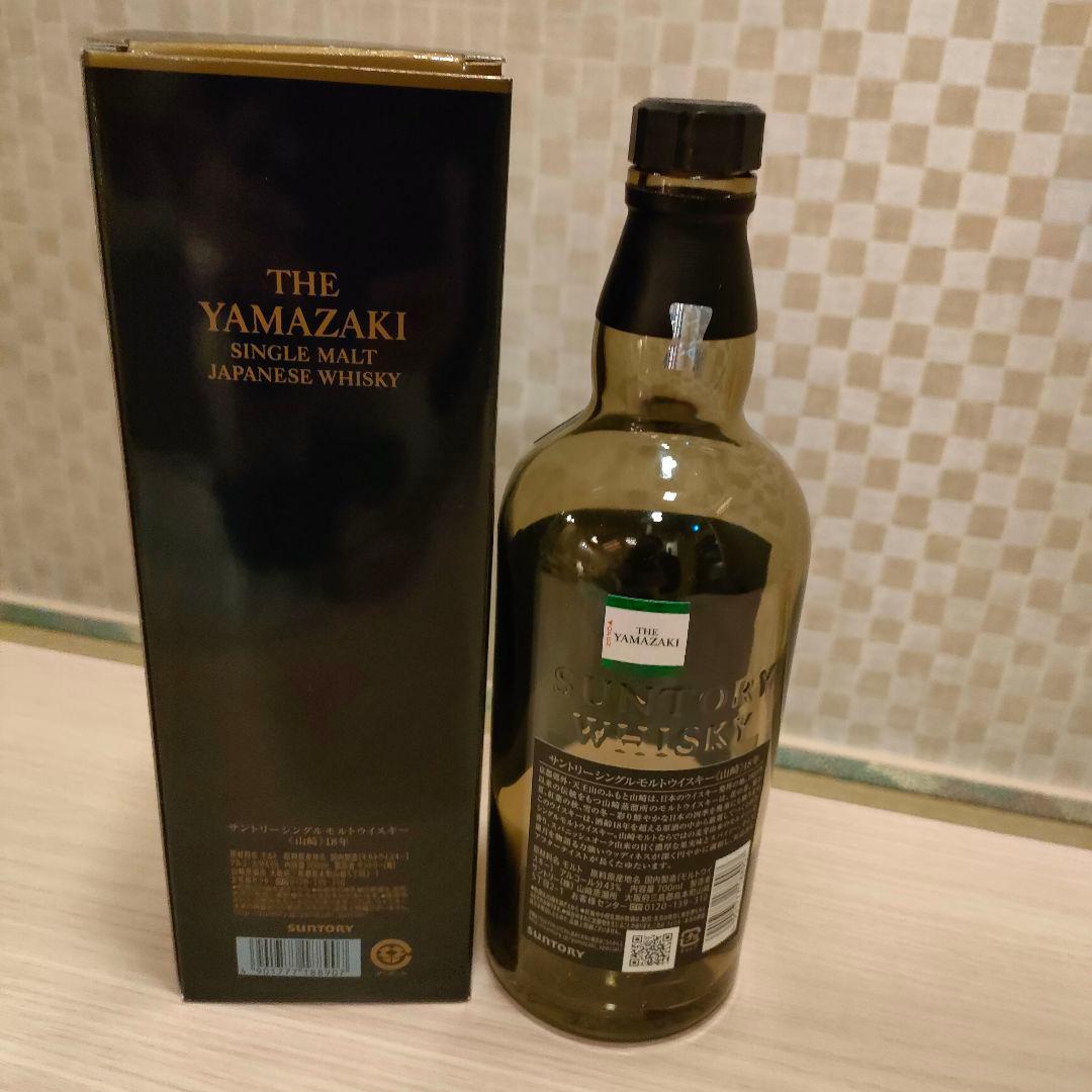 【未洗浄　空便　箱付】山崎 18年 シングルモルトウイスキー 700ml