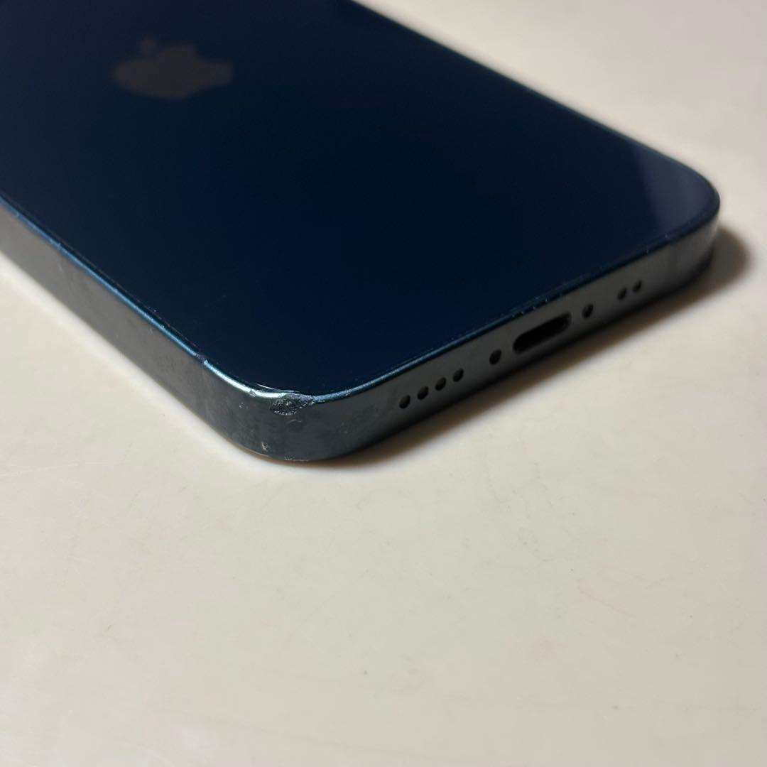 【純正100%】 iPhone 13 mini ブルー 128GB SIMフリー