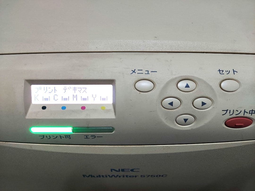 あきぽん　NEC MultiWriter 5750C レーザープリンター