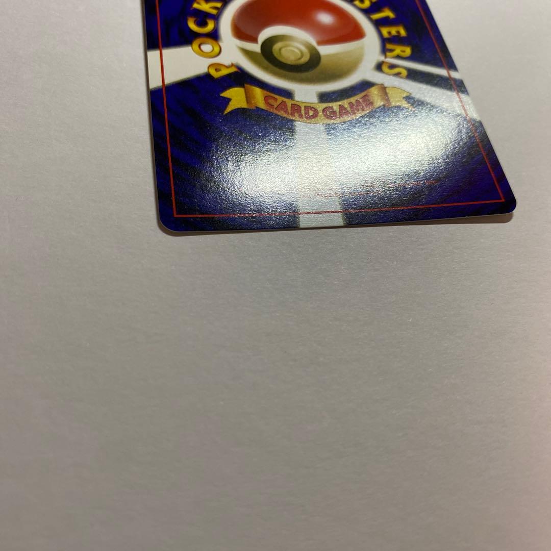 渦巻きホロ　ミュウ ★第3弾拡張パック 化石の秘密　旧裏　ポケモンカード
