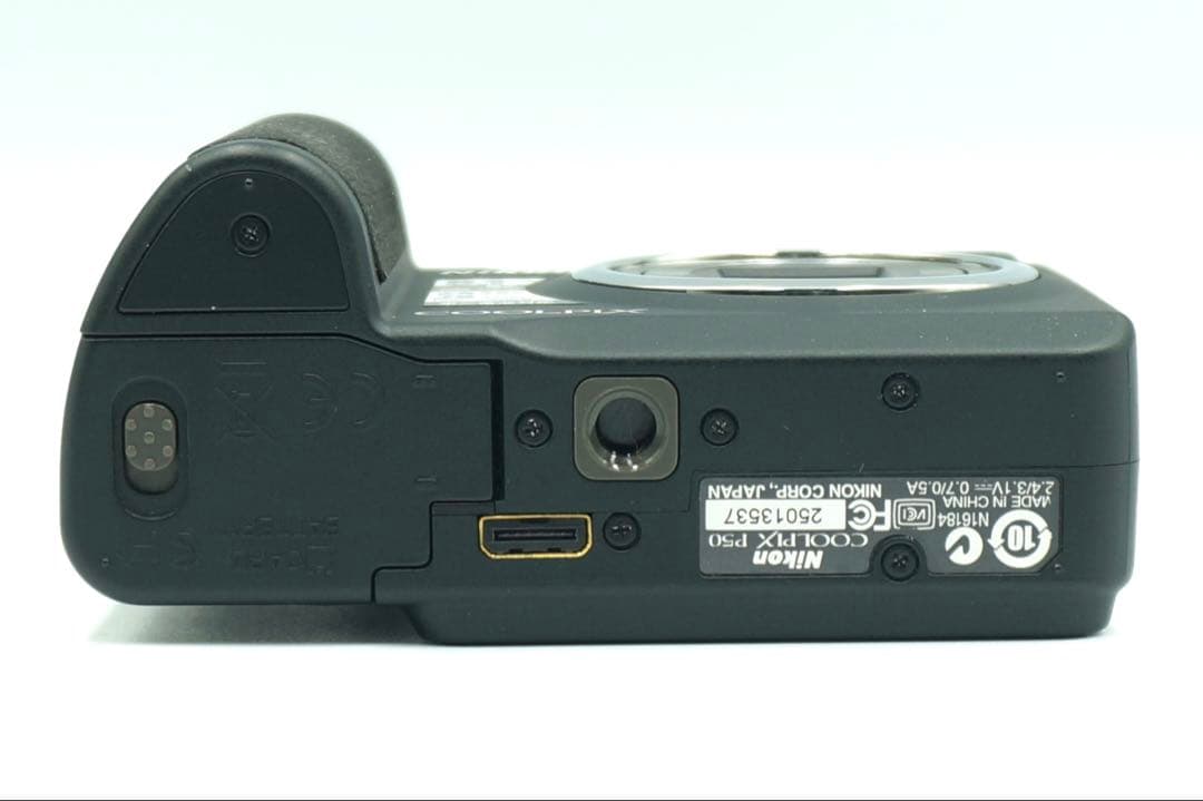 【動作確認済み】Nikon COOLPIX P50
