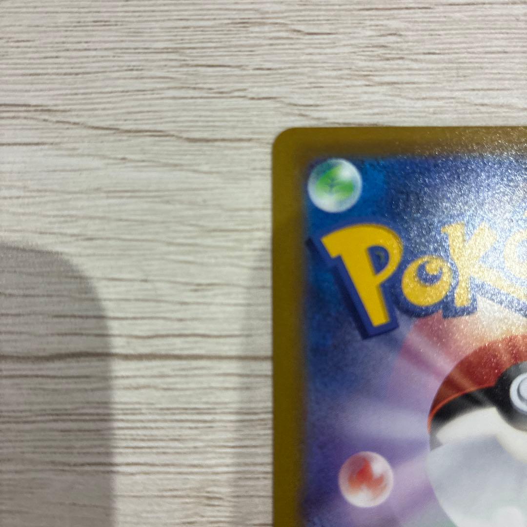ポケモンカード ミュウ エクストラバトルの日 はじまりのきおく プロモ