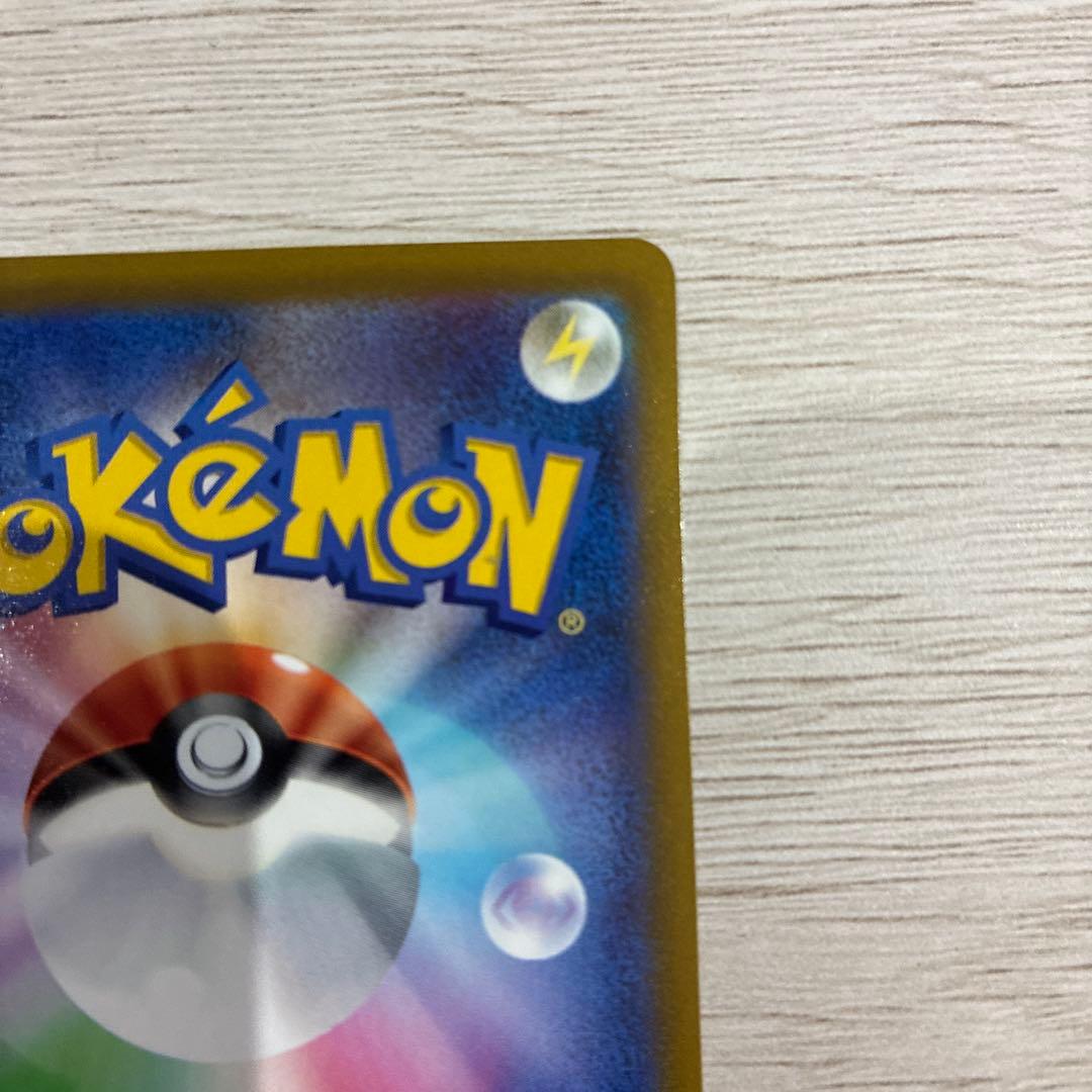 ポケモンカード ミュウ エクストラバトルの日 はじまりのきおく プロモ