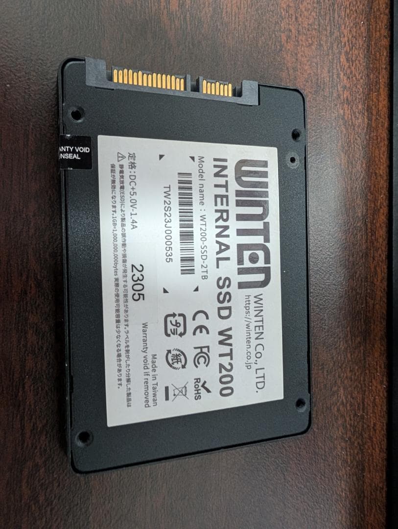 内蔵SSD WINTEN WT200-2TB