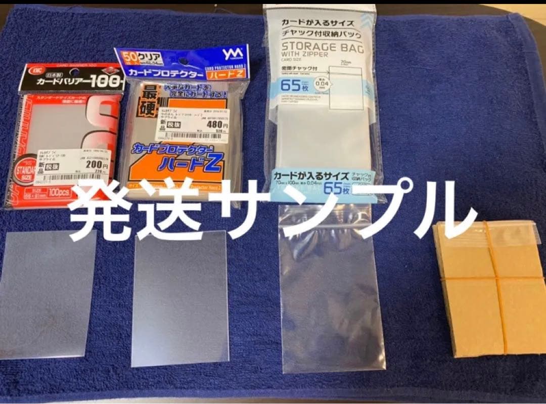 【極美品】ポケモンカード vsカード　カリンのヘルガー／ギャロップ　1ed