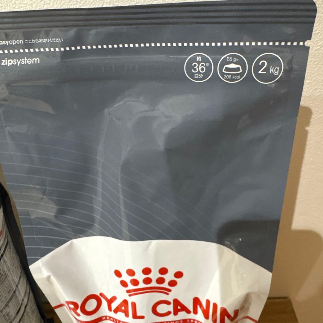  CANIN キャットフード 健康な尿を維持する 2kg×2袋