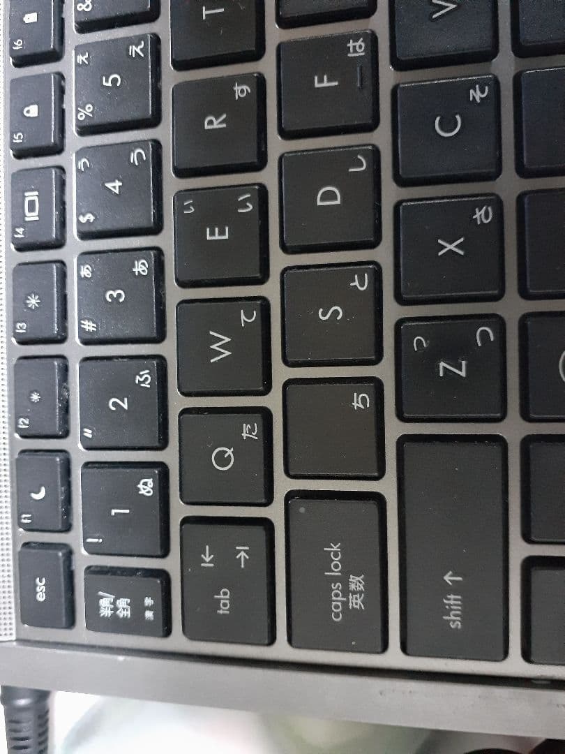 Windowsノート本体 HP ProBook 4540s (Core i5)