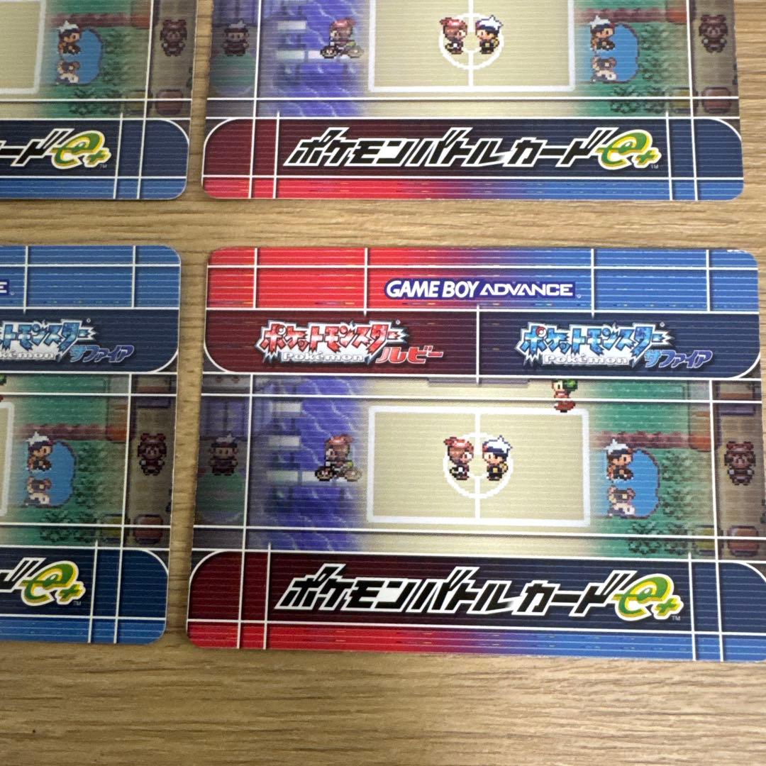 ポケモンバトルカードe+ きのみセット【5566