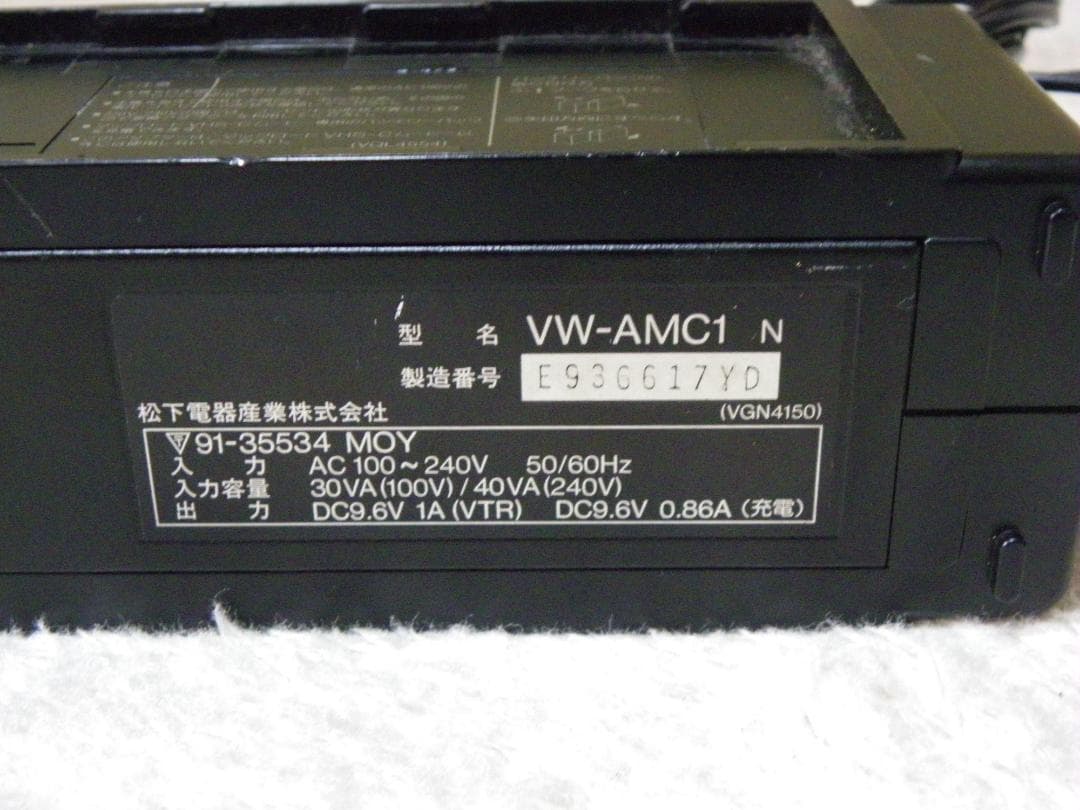 Panasonic S-VHS ビデオカメラ 本体
