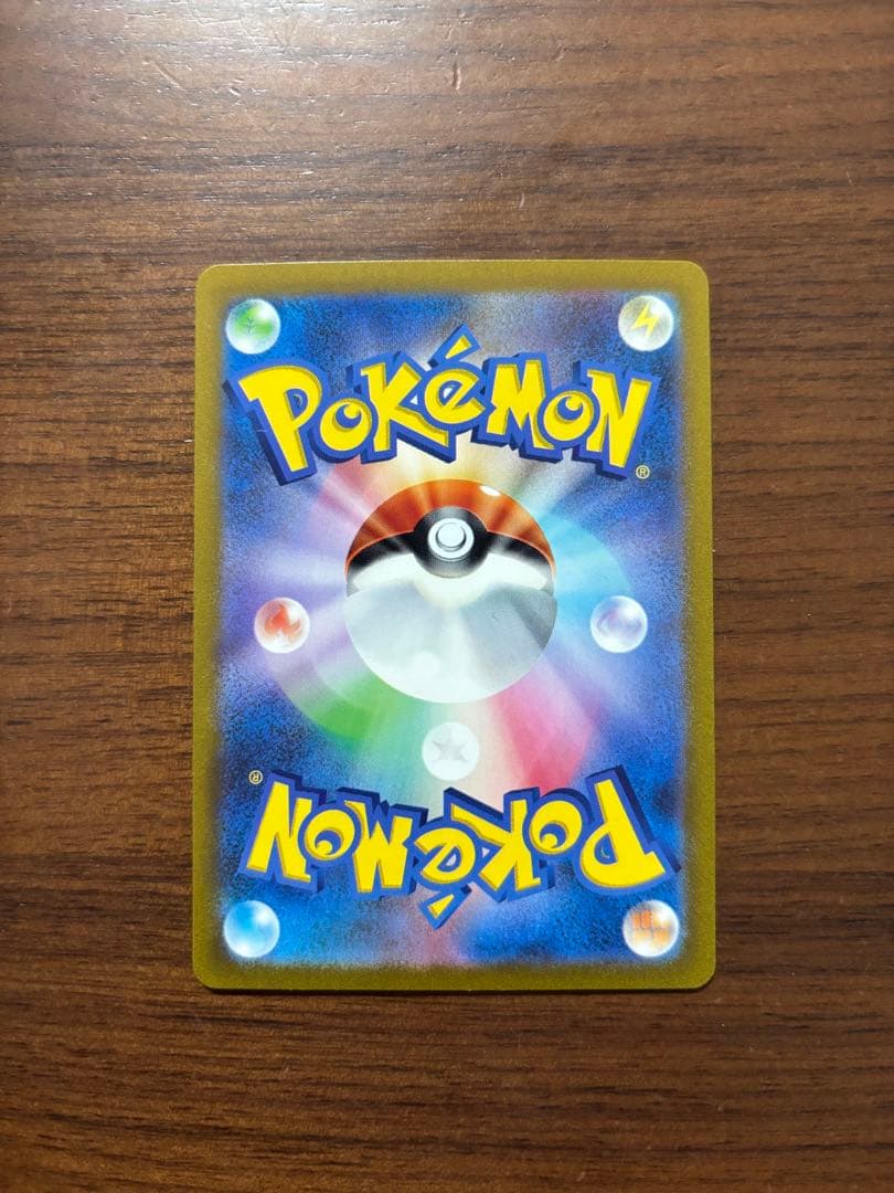 【週末限定セール】メガサーナイトEX SAR 他2種セット ポケモンカード