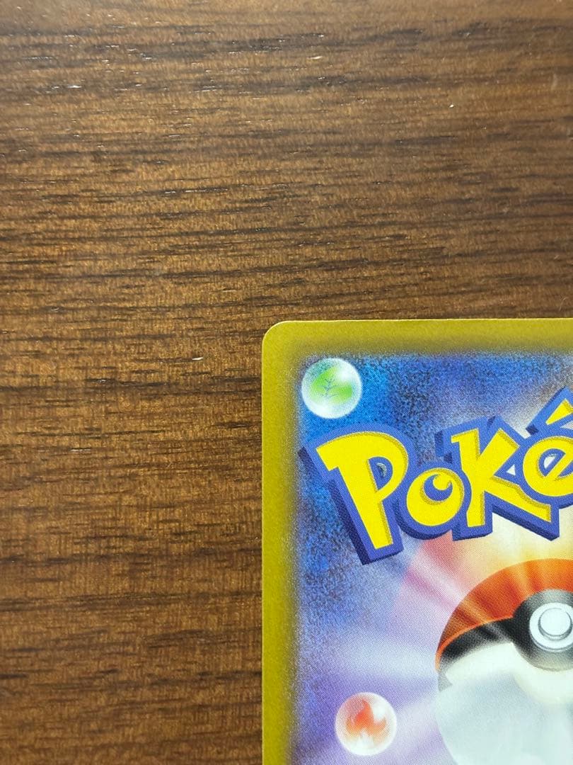 【週末限定セール】メガサーナイトEX SAR 他2種セット ポケモンカード