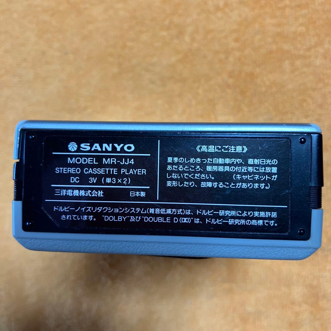 サンヨー　SANYO ステレオカセットプレーヤー　MR-JJ4 ジャンク