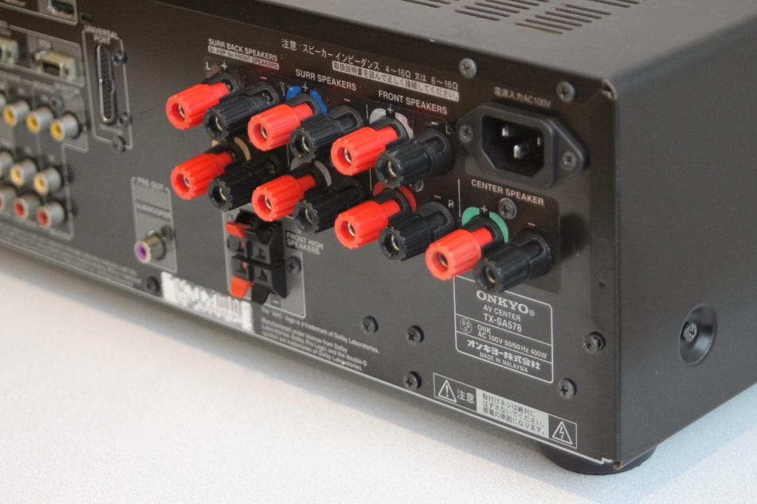 [中古] ONKYO AVアンプ 7.1ch TX-SA-578