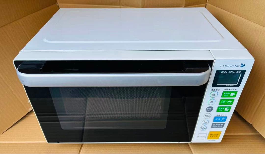 ハイセンス✨2022年✨175L✨パナソニック✨8KG洗濯機✨ヤマダ電子レンジ