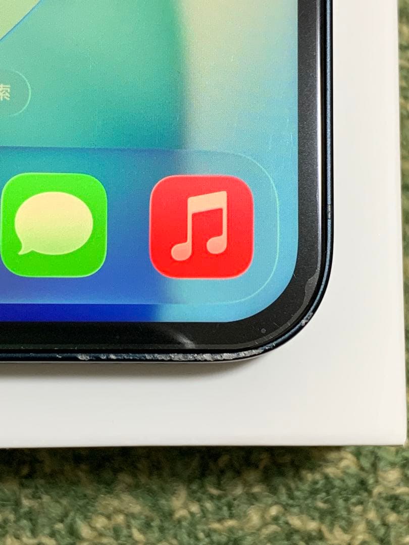 【超超超美品★バッテリー新品】iPhone 13 ミッドナイト　256GB