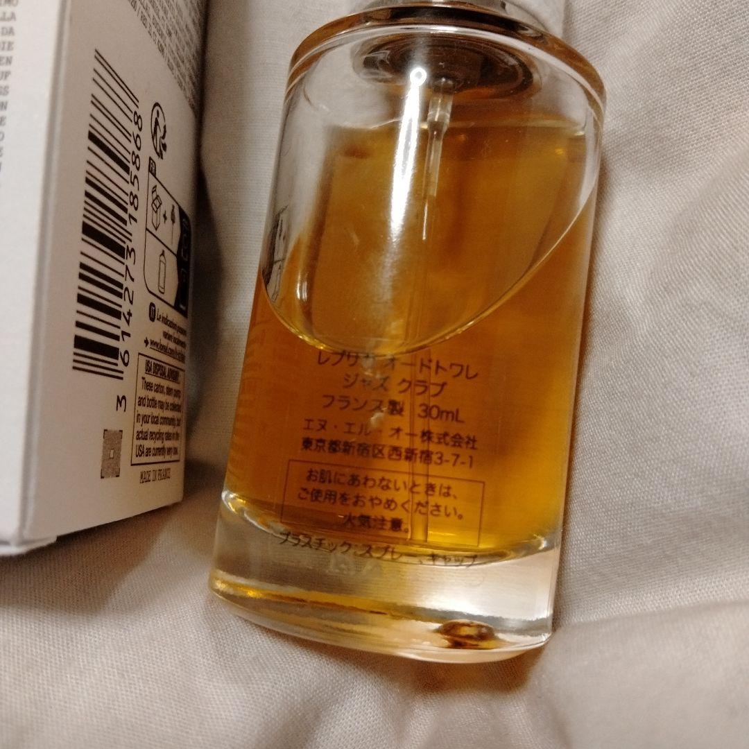 【国内正規品】Maison Margiela ジャズクラブ 30ml