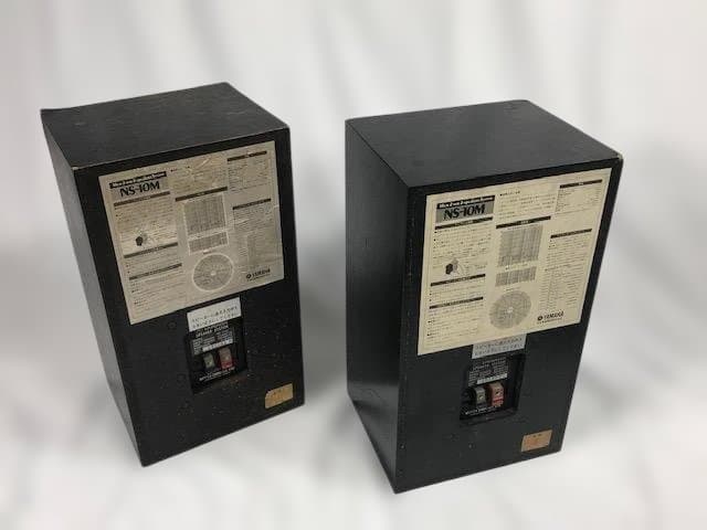 最終出品‼️YAMAHA❤️NS-10M ヤマハ モニタースピーカー／名機❗️テンモニ