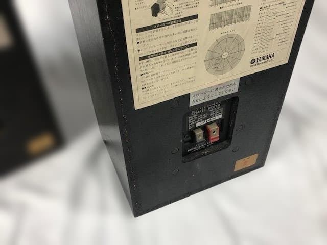 最終出品‼️YAMAHA❤️NS-10M ヤマハ モニタースピーカー／名機❗️テンモニ