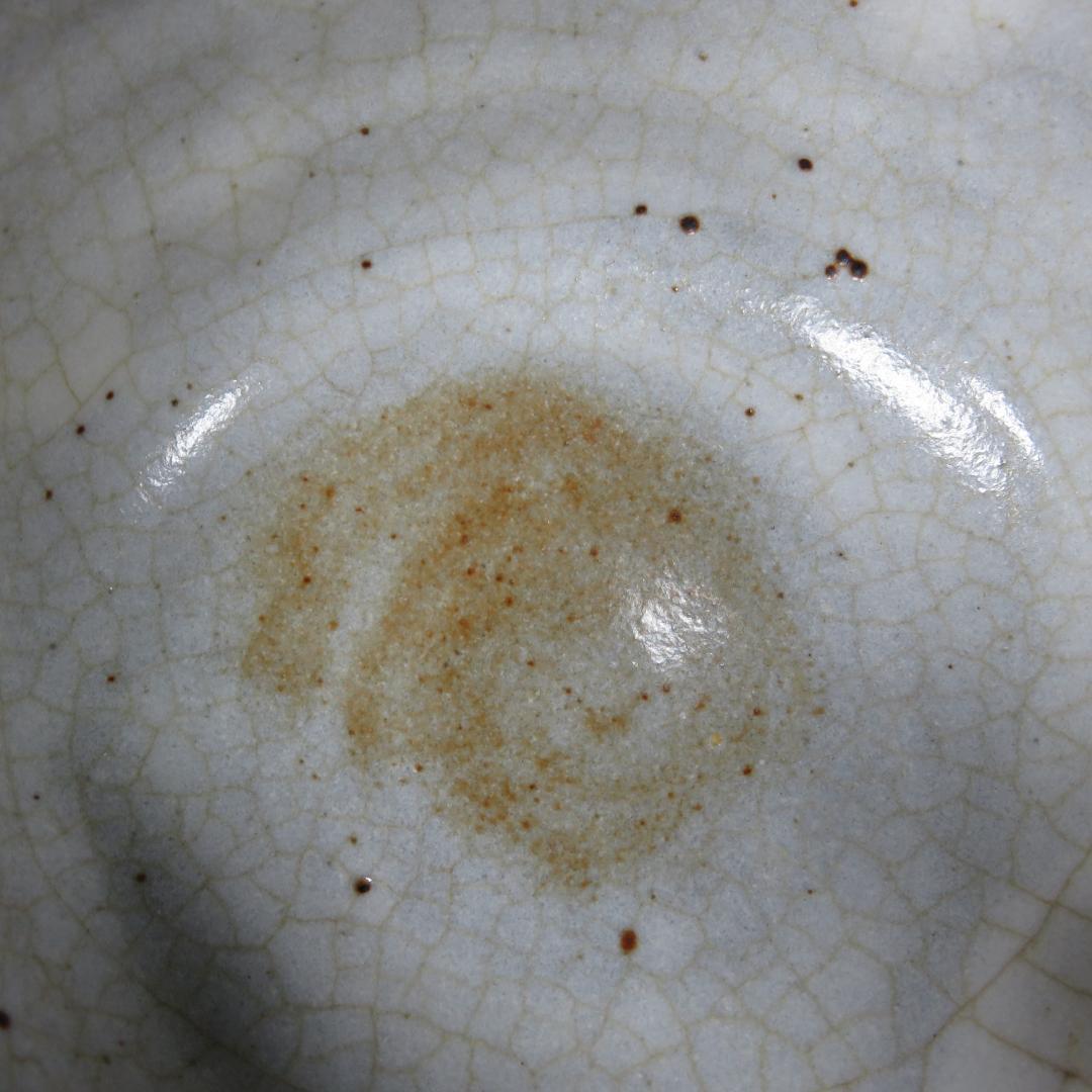 茶碗 志野 隆月作 抹茶碗 木箱 共箱 茶道具 茶器 茶の湯