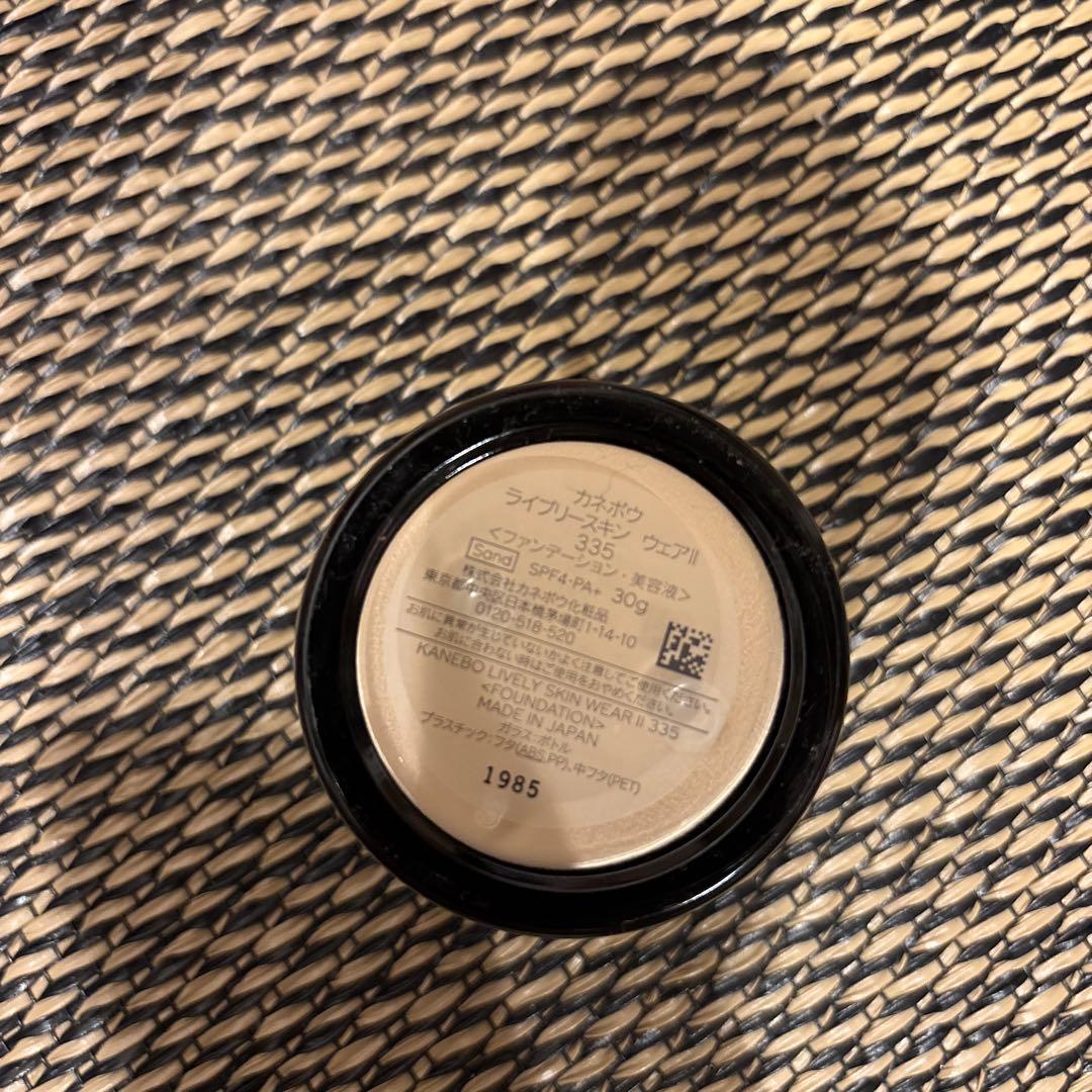 ファンデーション KANEBO Lively Skin Wear II 335