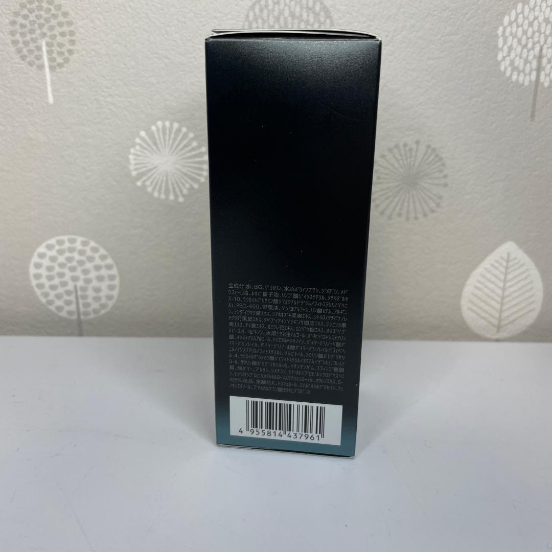 未開封 ナリス化粧品 セルグレース ミルク 80ml 高保湿 乳液