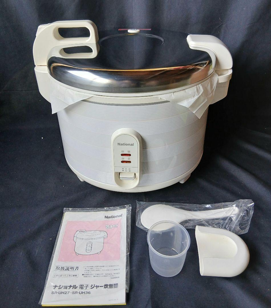 レトロ品 National SR-UH36 炊飯器大容量3.6㍑炊き「未使用品」