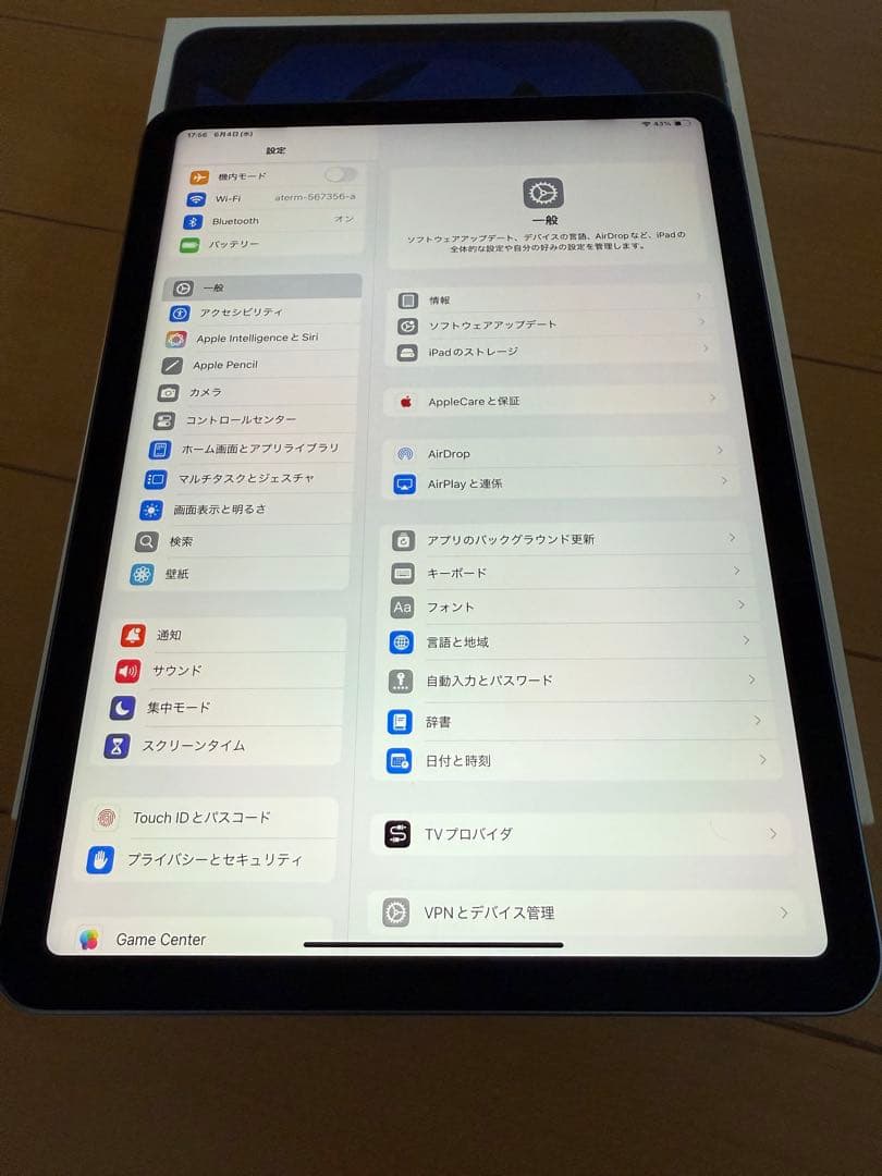 Apple iPad Air 第5世代 本体