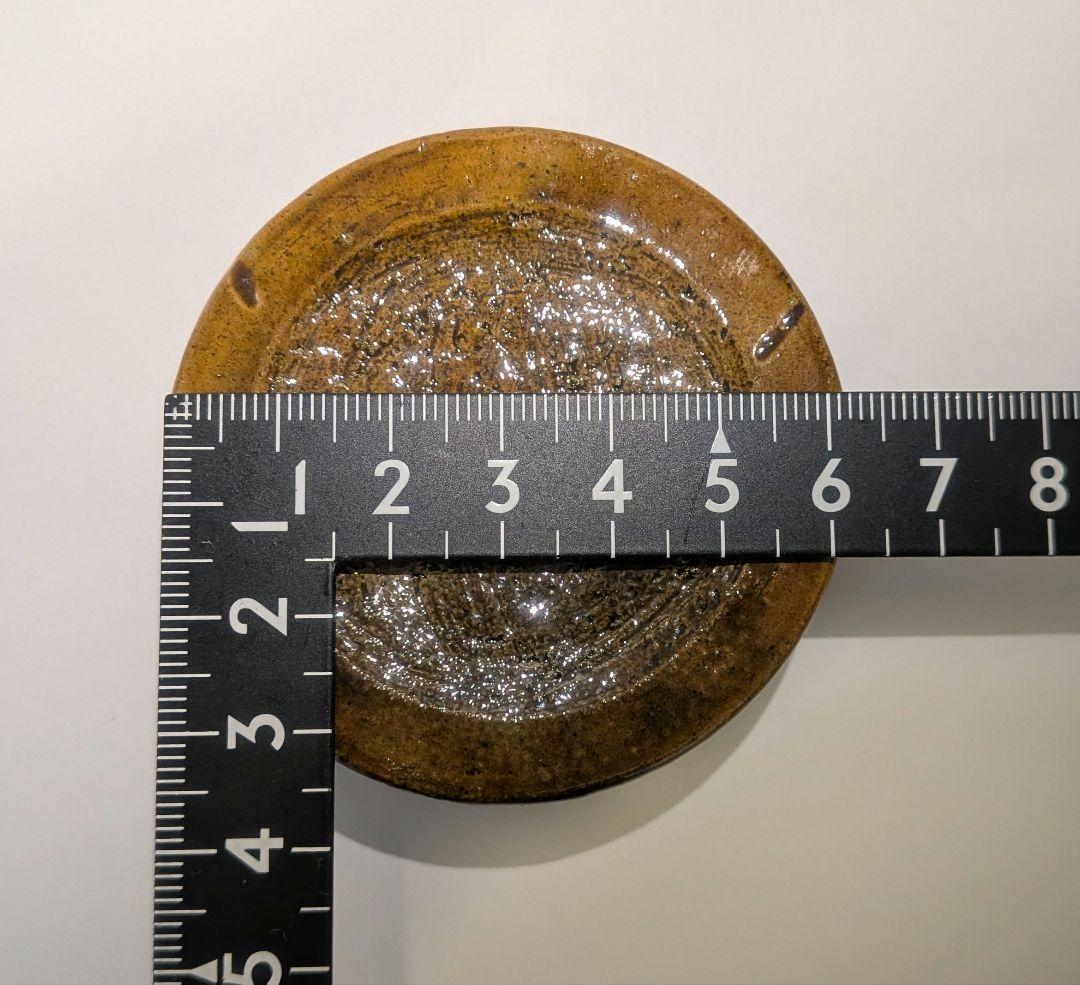 『大樋年朗』印華紋香合　茶道具　大樋焼　金沢