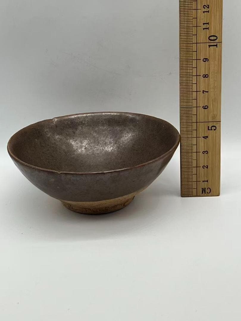 宋時代 吉州窯黒釉茶碗 褐釉斗笠碗 紫口 宋代斗茶茶碗 文人愛用(F-147)