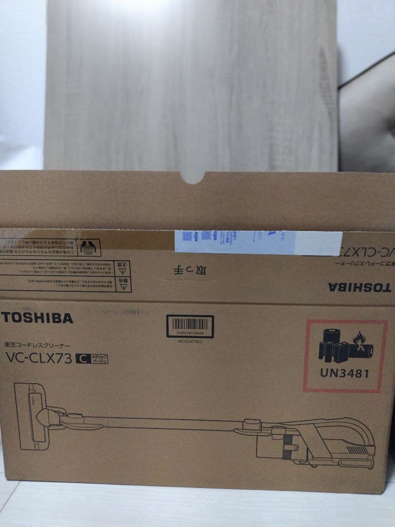 トルネオ V コードレス 掃除機 VC-CL1700（2020年製）東芝
