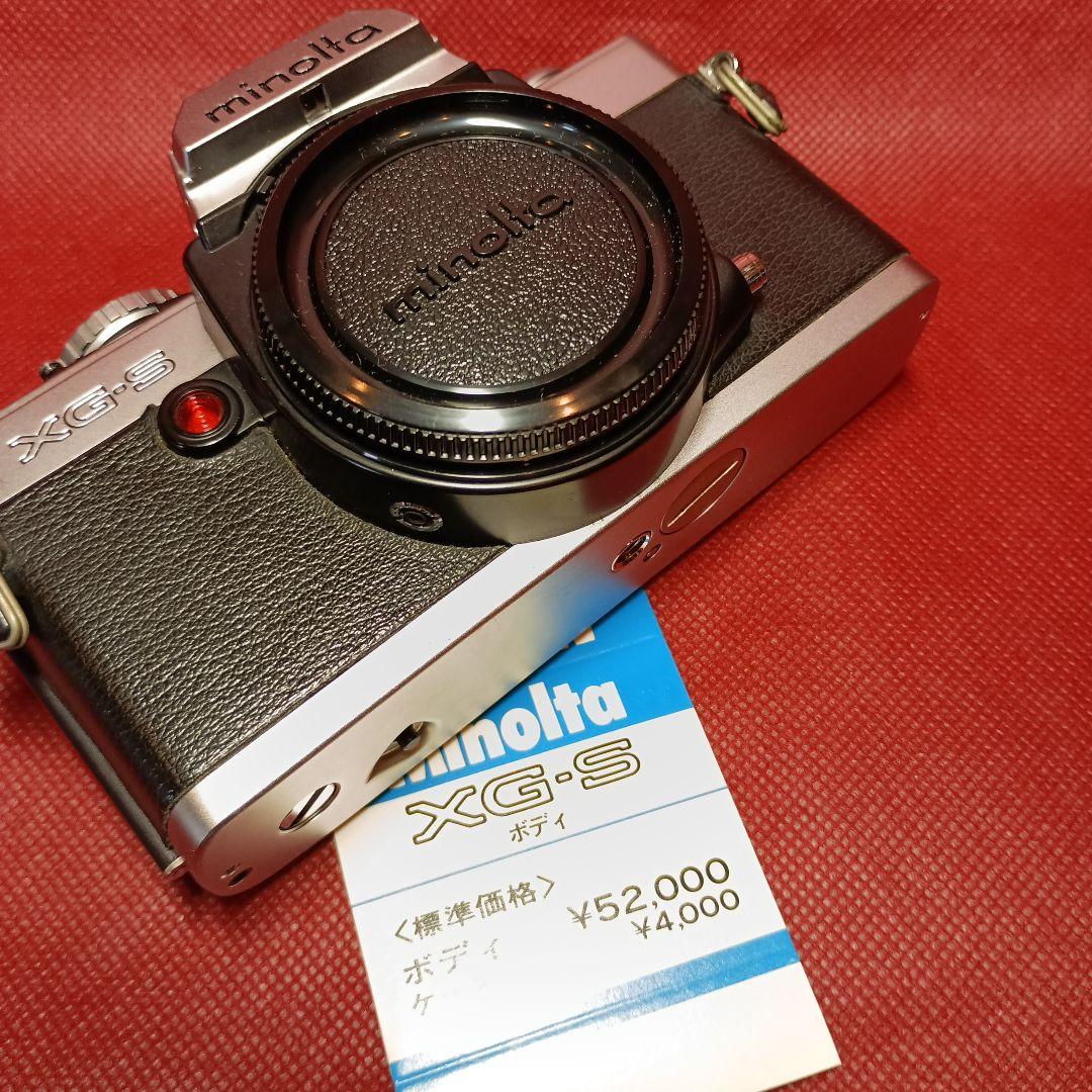 MINOLTA XG-S フィルムカメラ 50mm F1.7付き