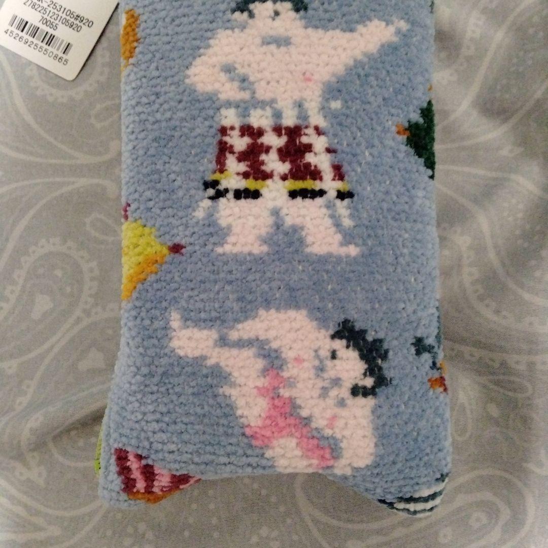 フェイラーハッケヨイメガネケース