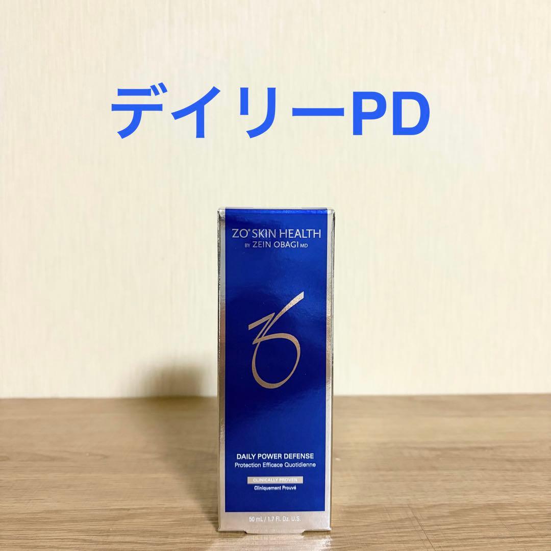 美容液 as