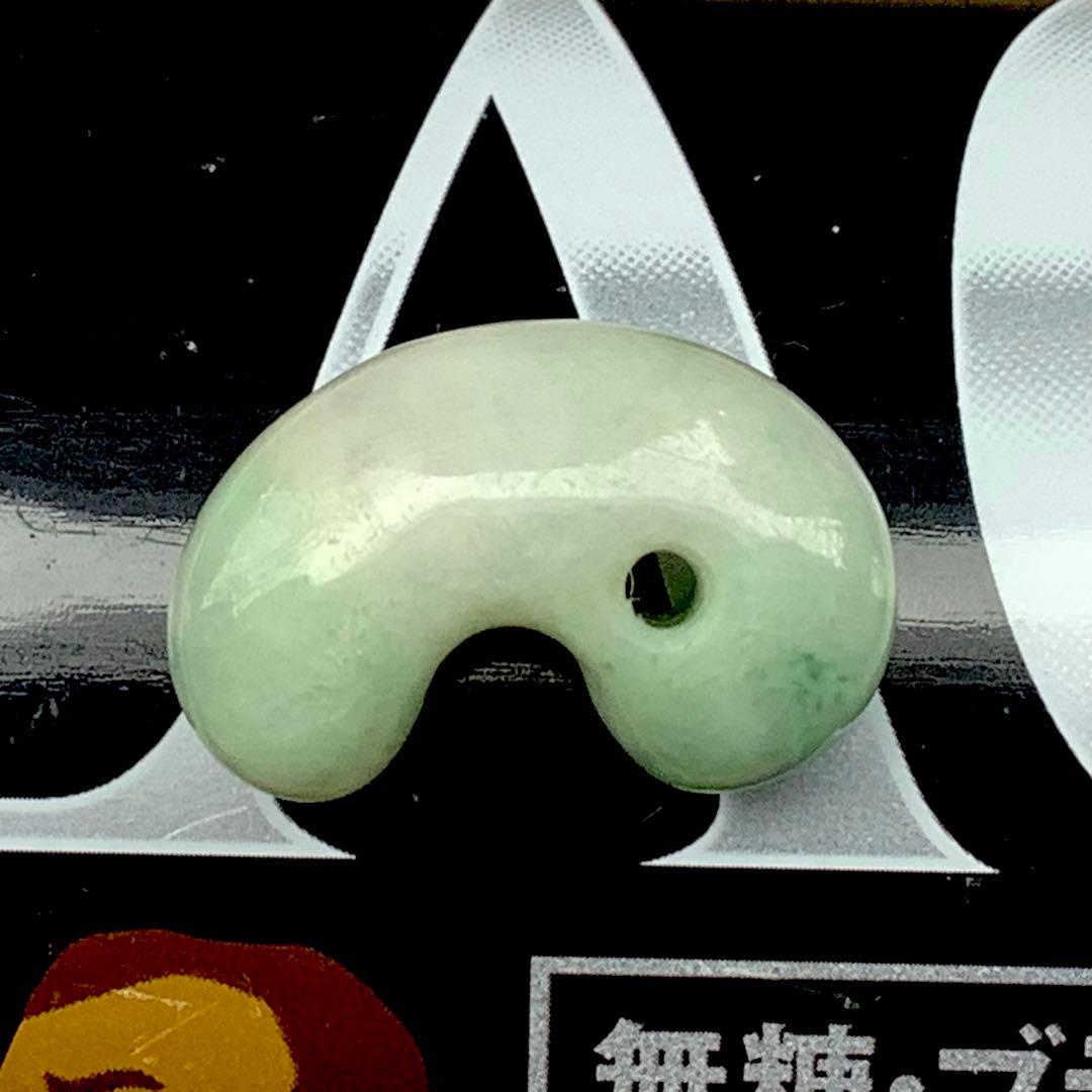⭕️ ⭕️神秘　秘めた緑　糸魚川翡翠勾玉　極上逸品　お身近に御守りに　パワース…