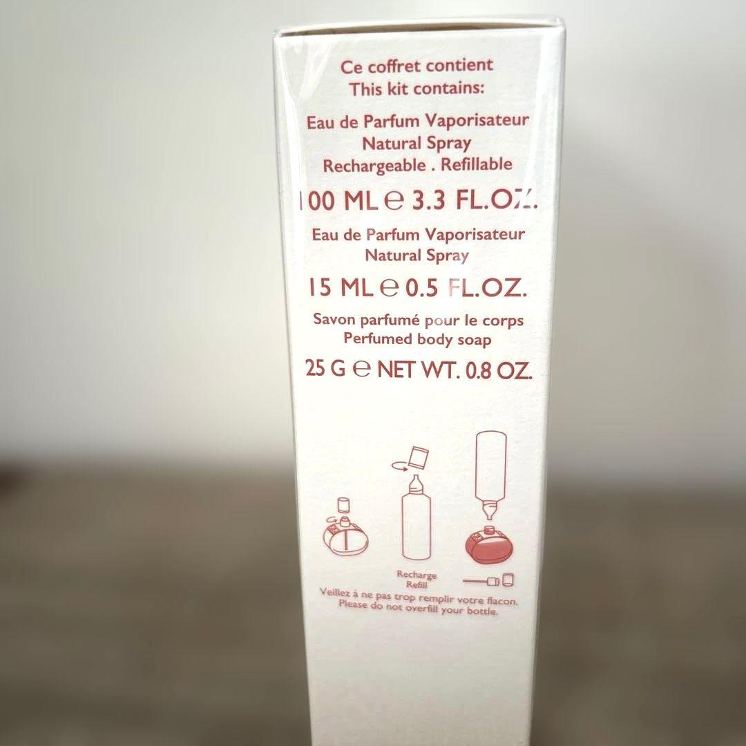 新品HERMES BARENIA エルメス バレニア 限定セット ポーチ付