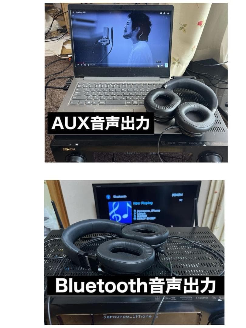 DENON デノン AVアンプ AVR-X2300W ハイレゾ Hi-Res