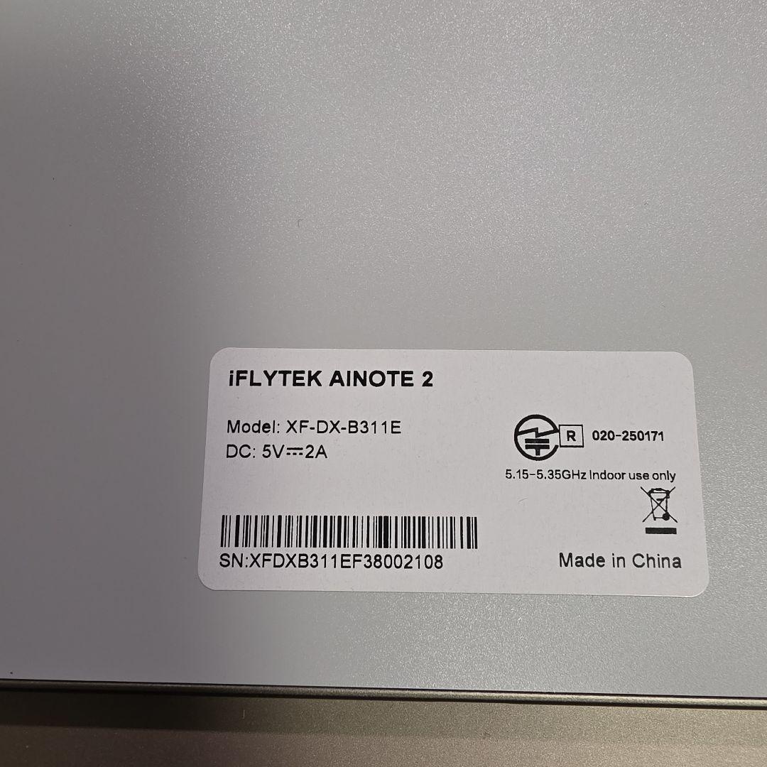 iFLYTEK Ainote 2 本体 カバー付き