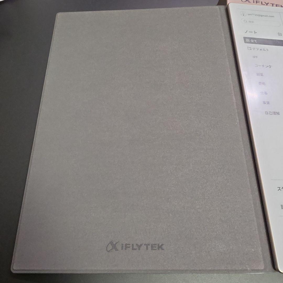 iFLYTEK Ainote 2 本体 カバー付き
