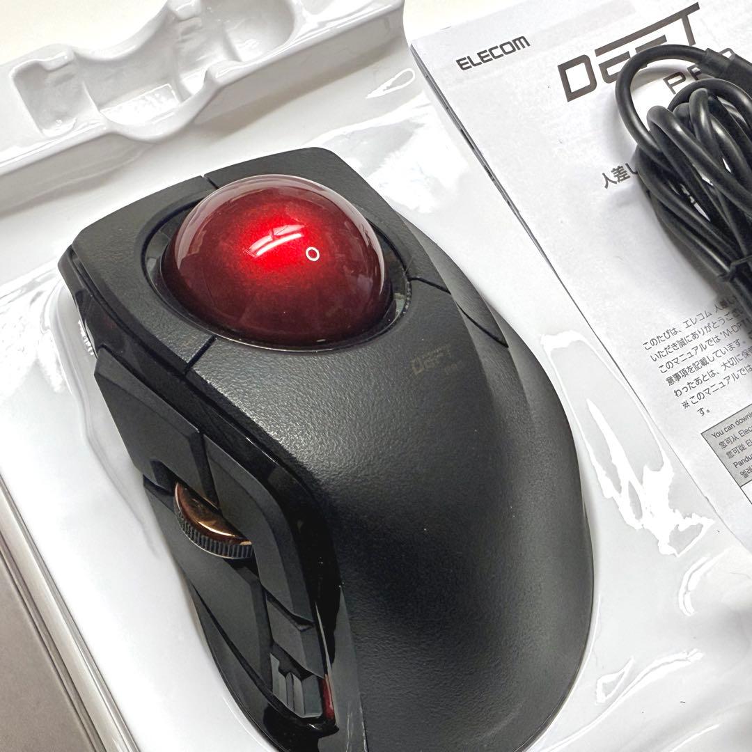 【箱付き】ELECOM DEFT PRO トラックボールマウス