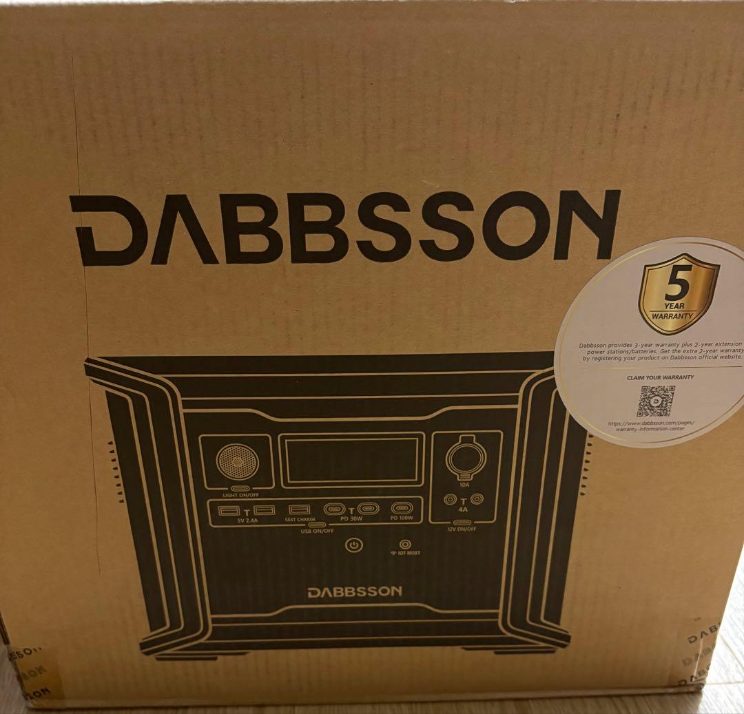 Dabbsson 半固体リン酸鉄リチウム ポータブル電源DBS1300