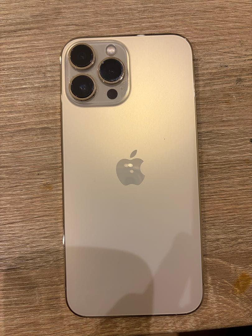Apple iPhone 13 Pro Maxゴールド