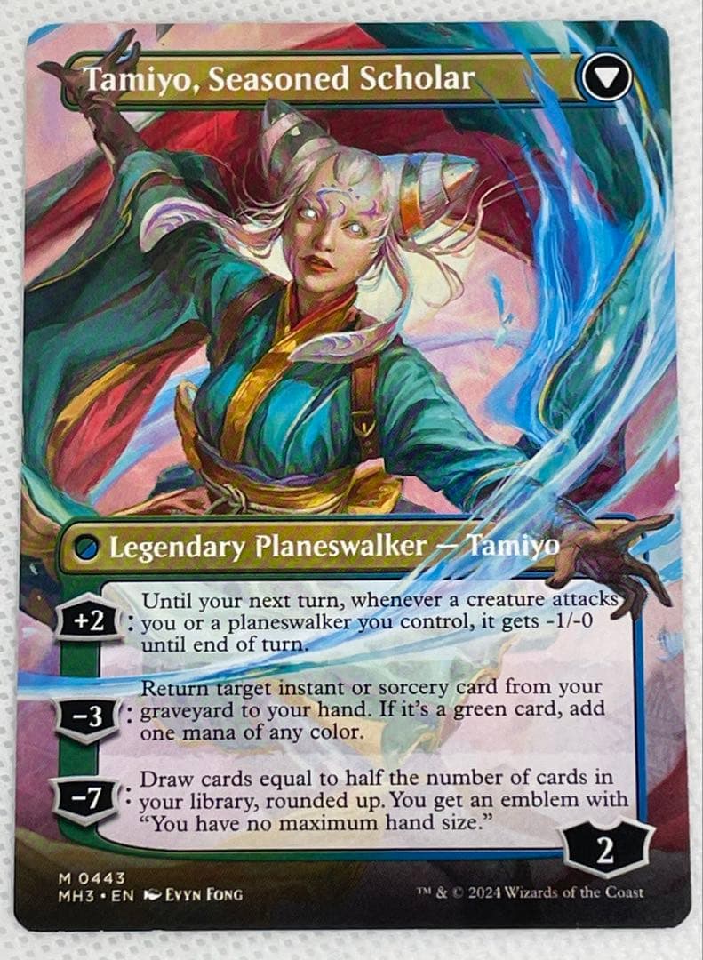 MtG知りたがりの学徒、タミヨウ フルアート英語