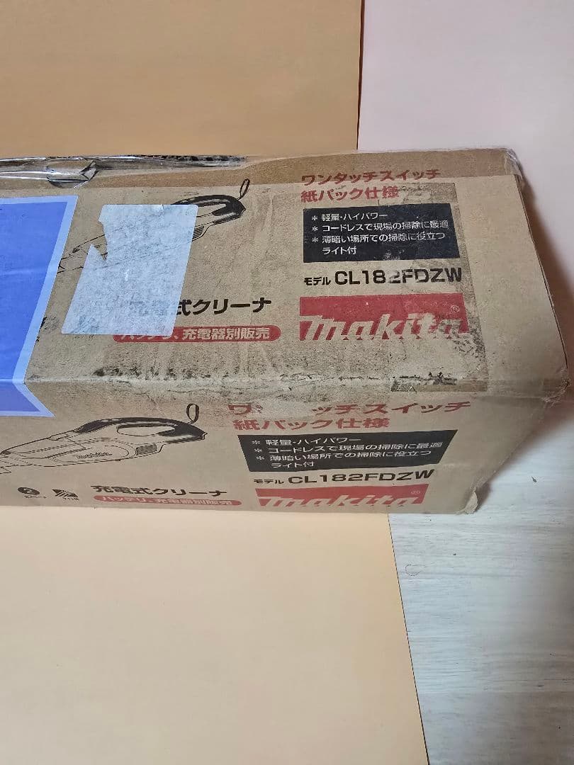 Makita CL182FD ハンディクリーナー 本体　バッテリー、充電器別売り